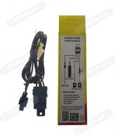 Kabel Relay Starter/Stater Set - Image 2