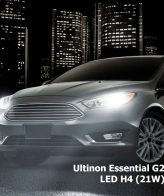 Lampu Mobil LED PHILIPS H4 HI/LO HEADLAMP 6500K Ultinon Essential G2 - Image 4