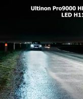 Lampu Mobil LED PHILIPS H11 Xtreme Ultinon PRO9000 HEADLAMP 5800K - Image 3