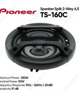 Speaker Split 2 Way PIONEER TS-160C 6.5" inch - Image 3
